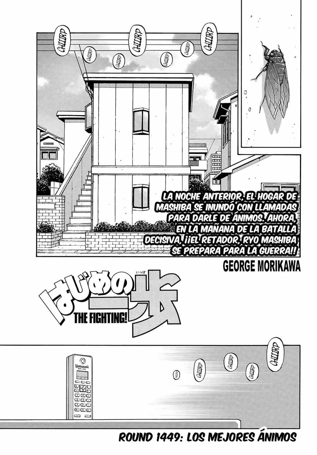Hajime no Ippo Capítulo 1449 - Página 2