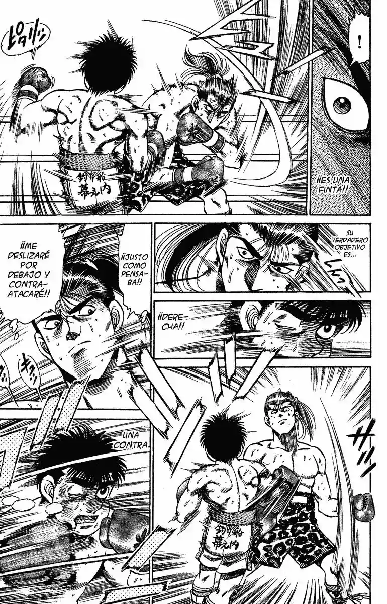 Hajime no Ippo Capítulo 145 - Página 11