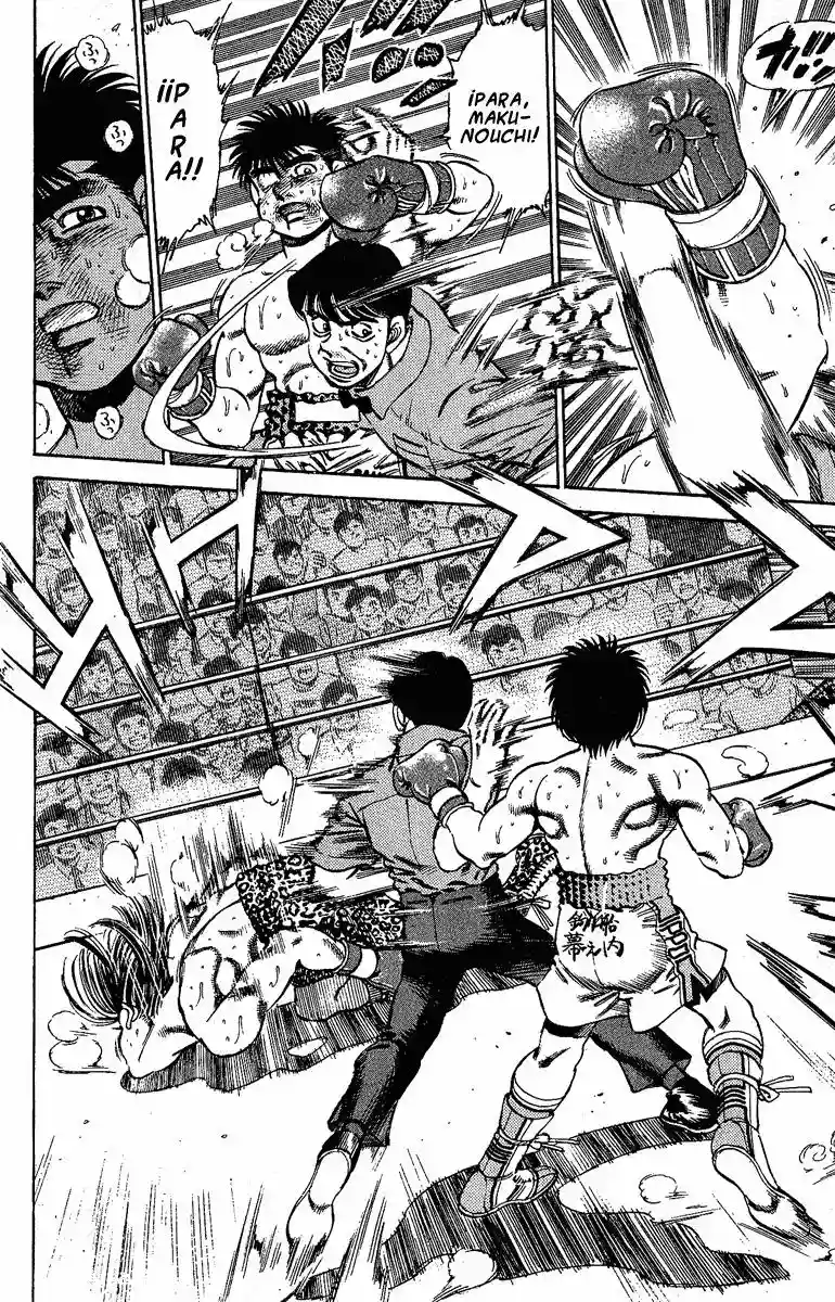 Hajime no Ippo Capítulo 146 - Página 2