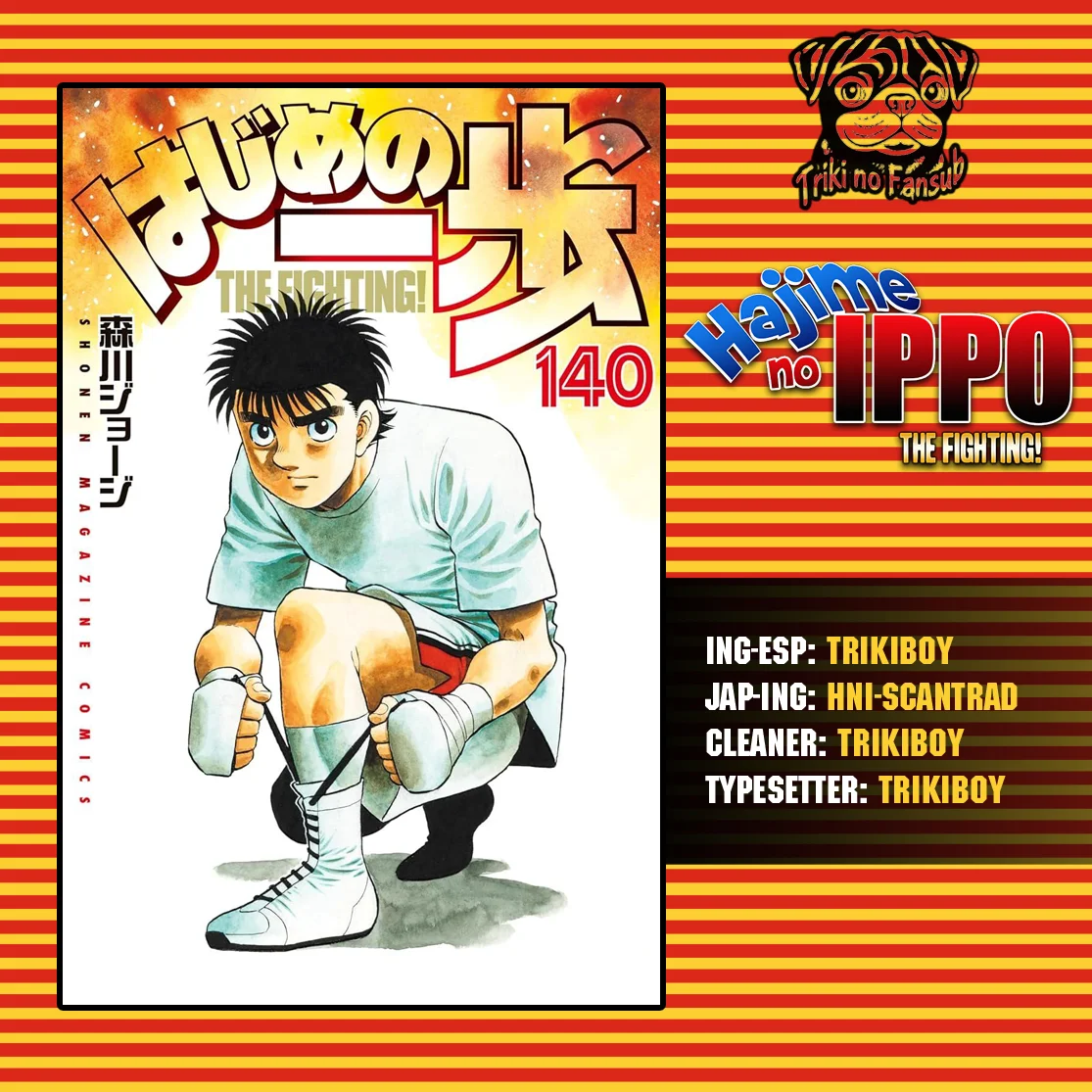 Hajime no Ippo Capítulo 1462 - Página 1