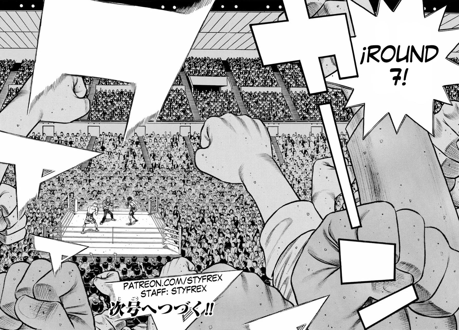 Hajime no Ippo Capítulo 1476 - Página 15