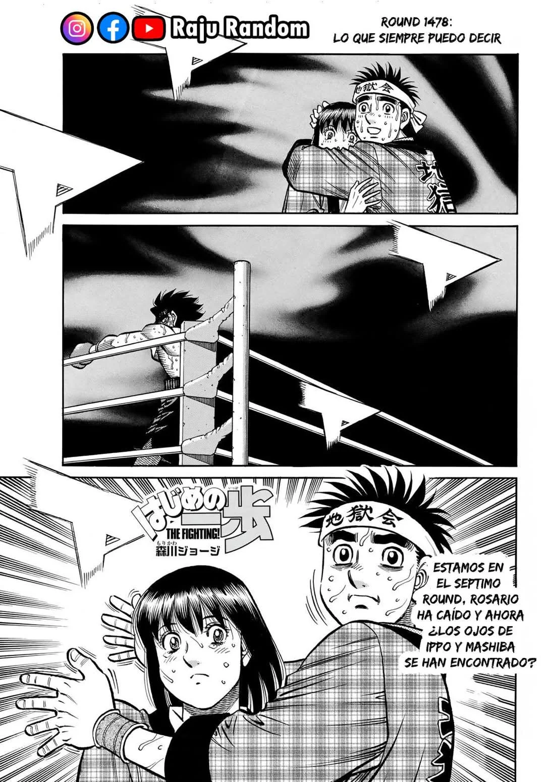 Hajime no Ippo Capítulo 1478 - Página 2