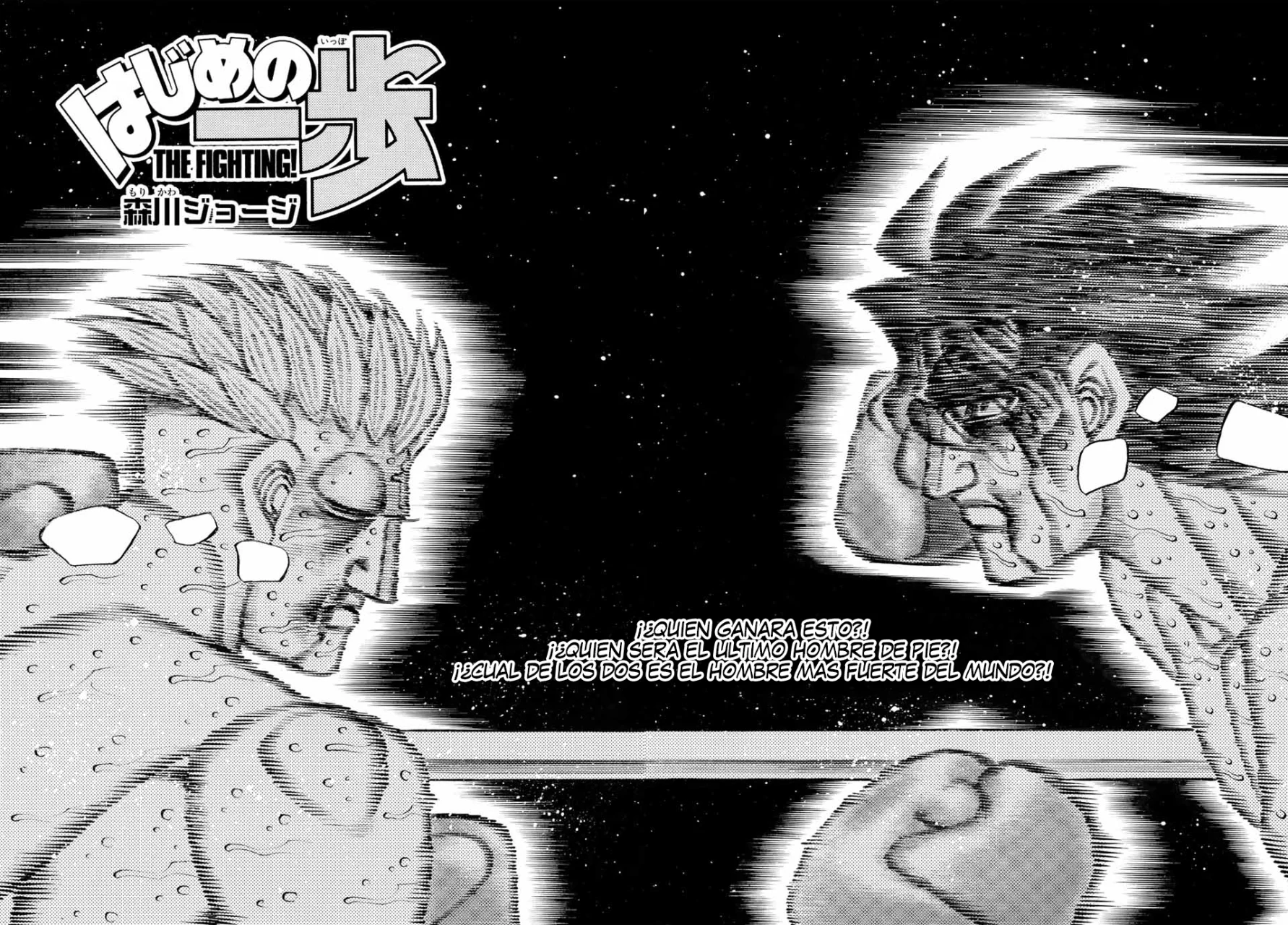 Hajime no Ippo Capítulo 1480 - Página 3