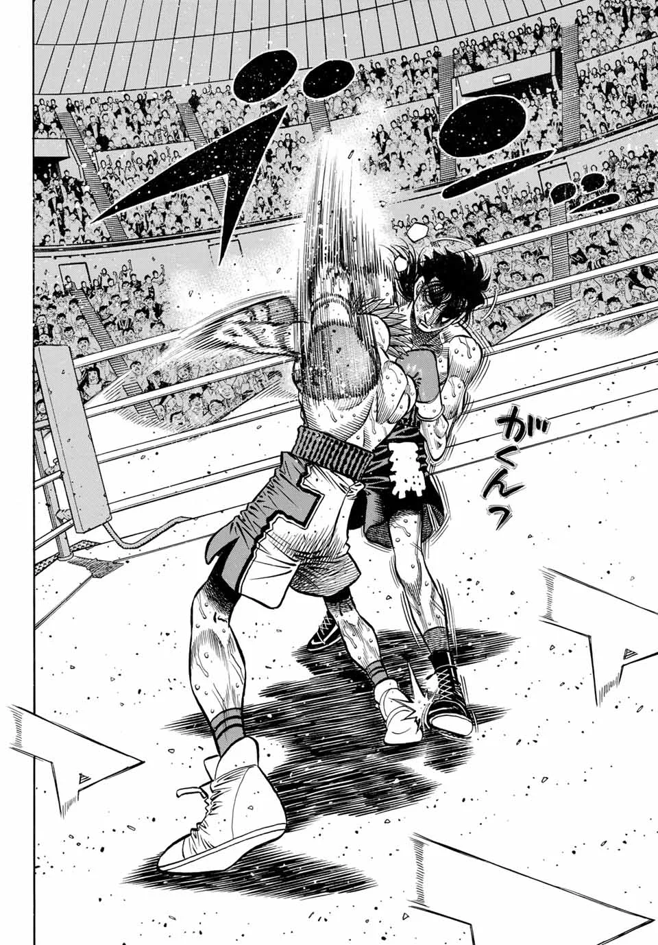 Hajime no Ippo Capítulo 1480 - Página 6