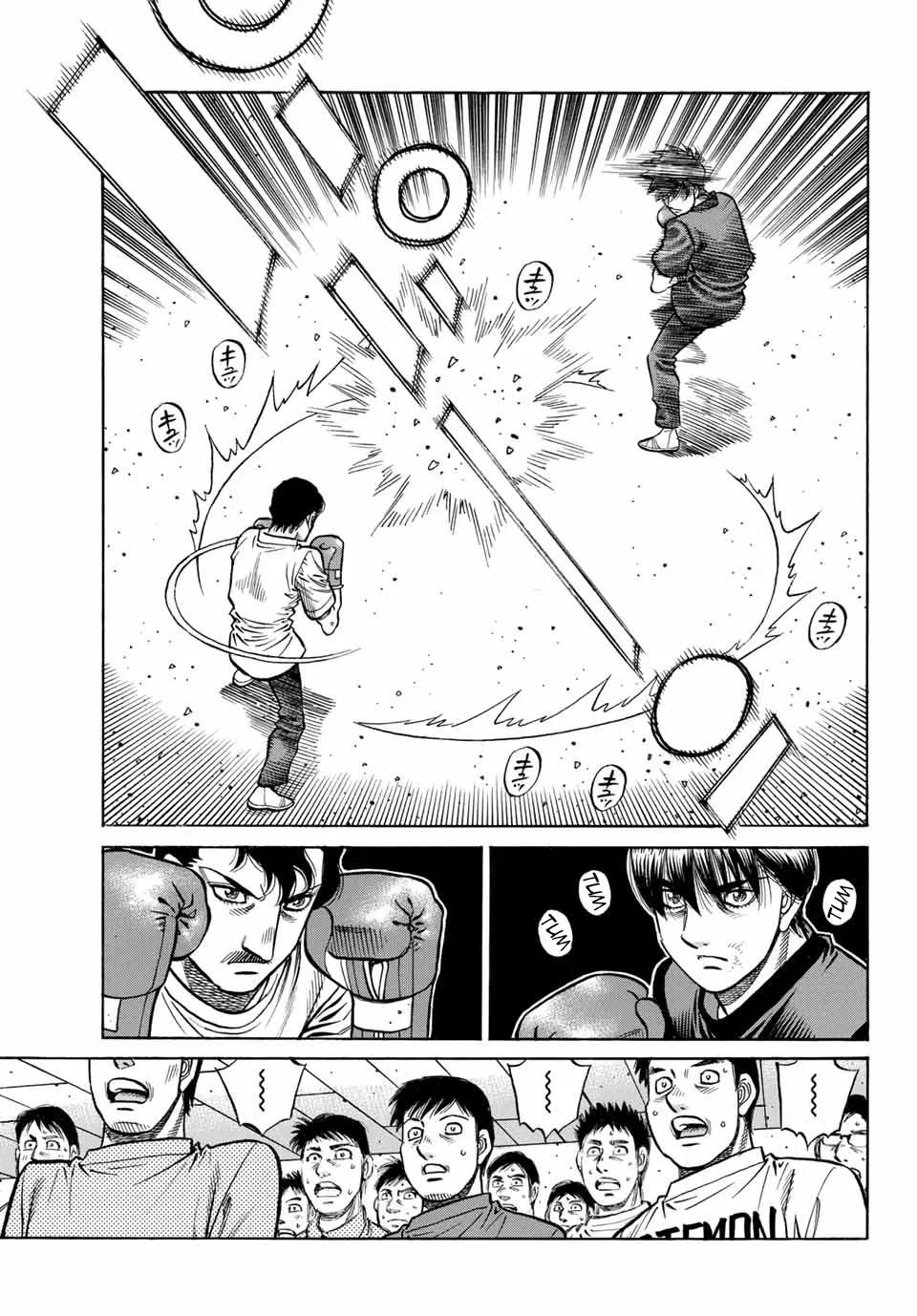 Hajime no Ippo Capítulo 1486 - Página 14