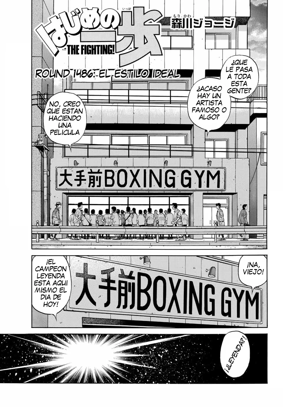 Hajime no Ippo Capítulo 1486 - Página 2