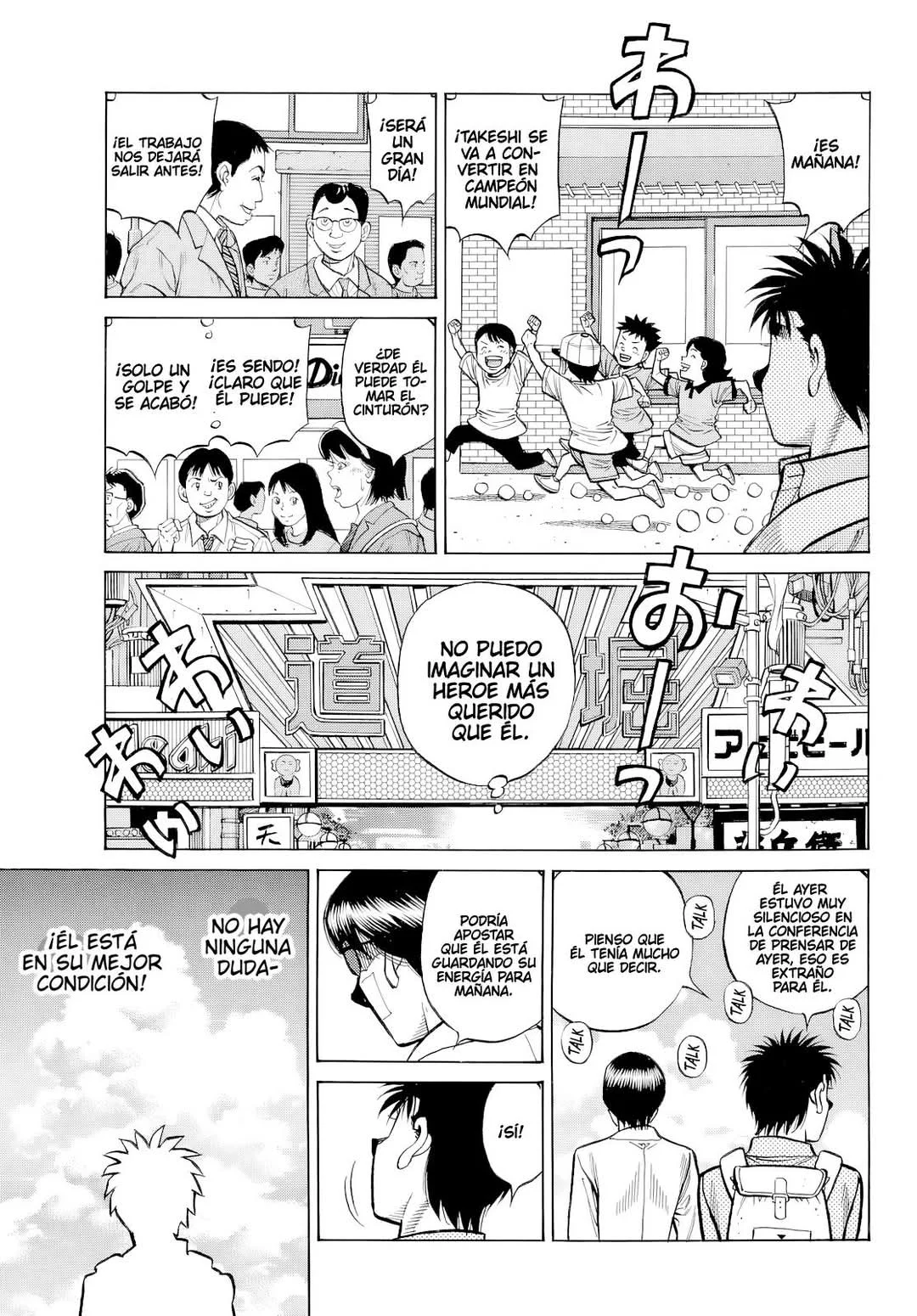Hajime no Ippo Capítulo 1488 - Página 12