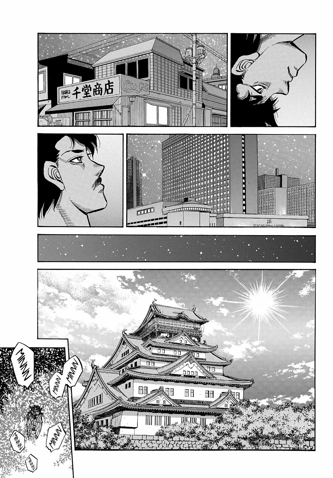 Hajime no Ippo Capítulo 1492 - Página 14