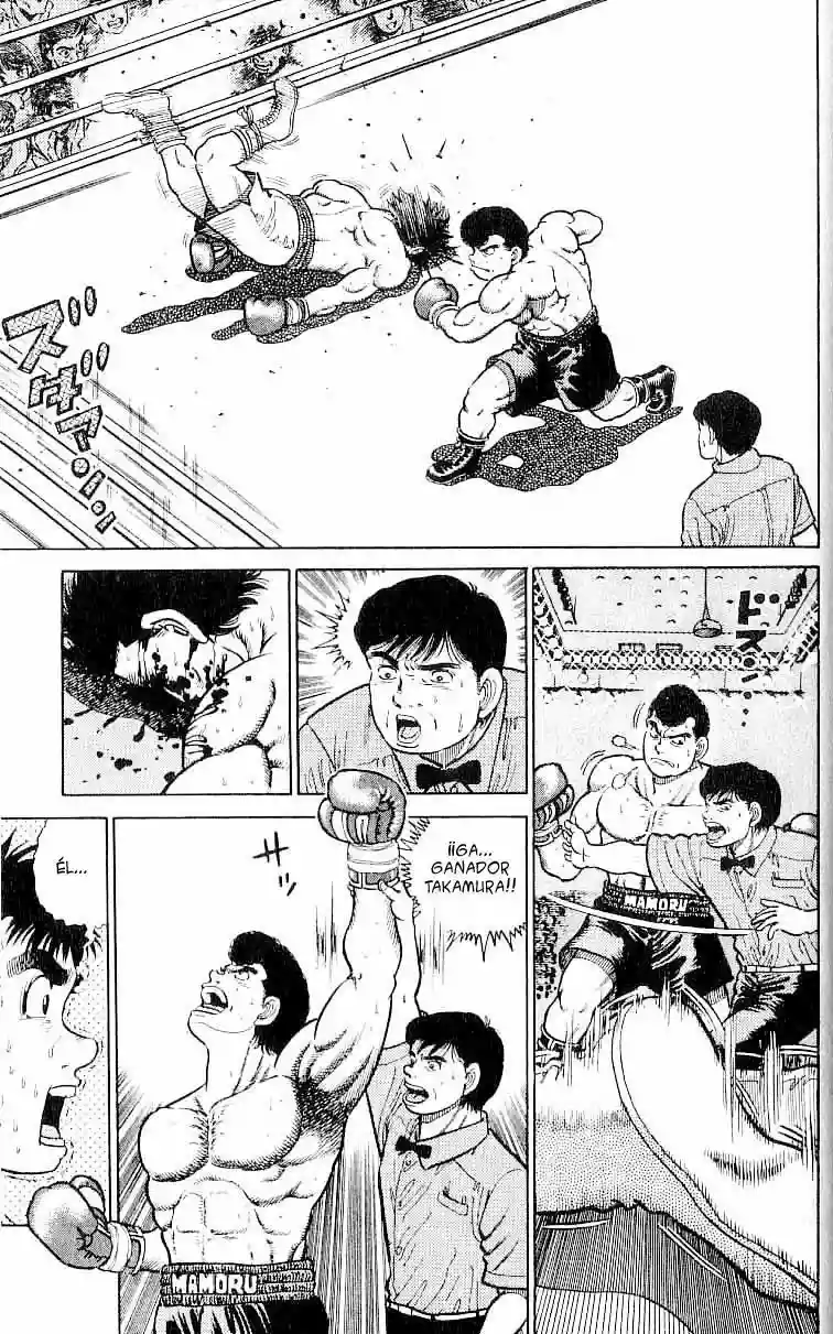 Hajime no Ippo Capítulo 15 - Página 13