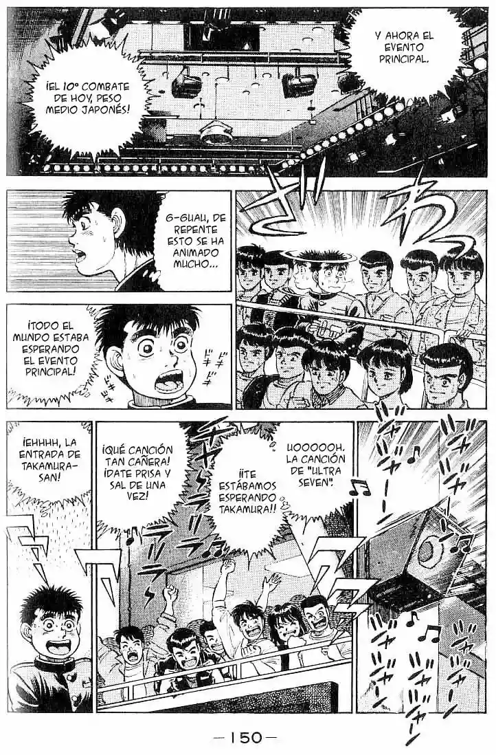 Hajime no Ippo Capítulo 15 - Página 7