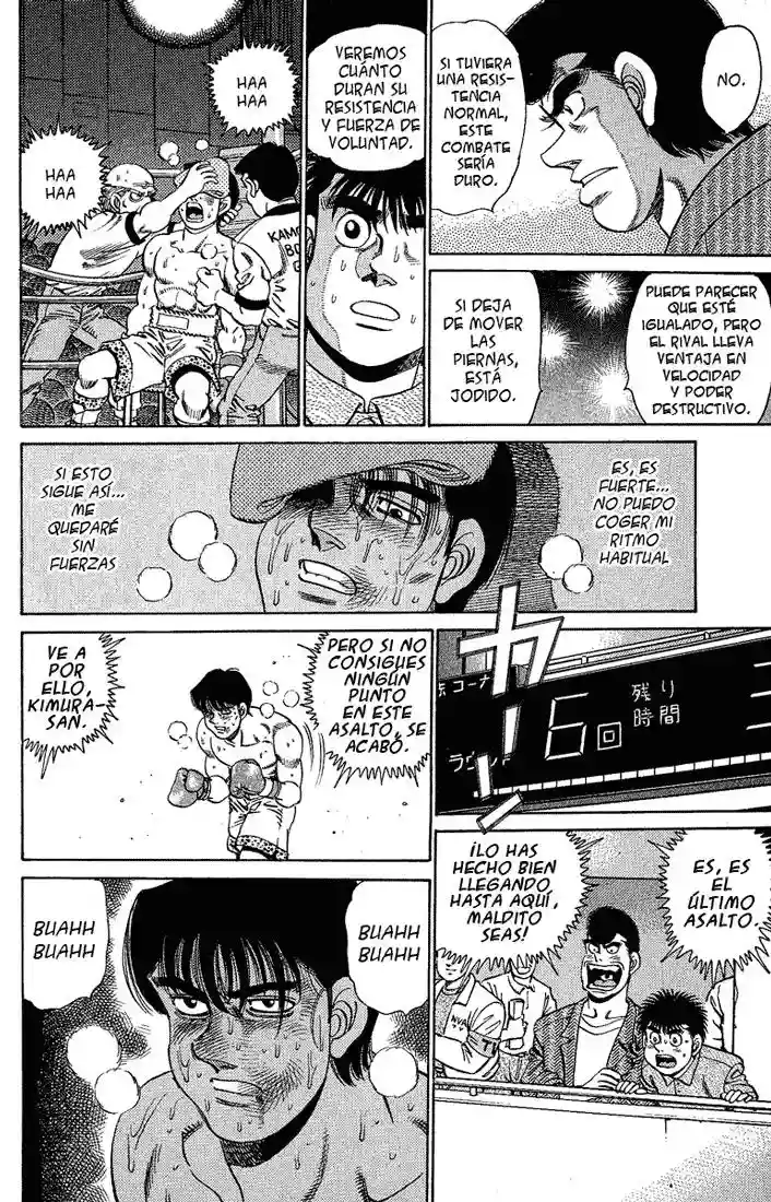 Hajime no Ippo Capítulo 152 - Página 14