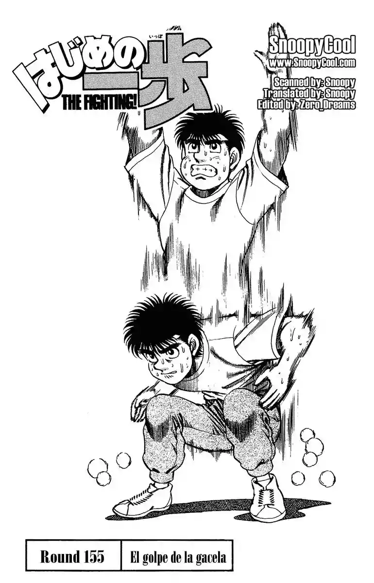 Hajime no Ippo Capítulo 155 - Página 1