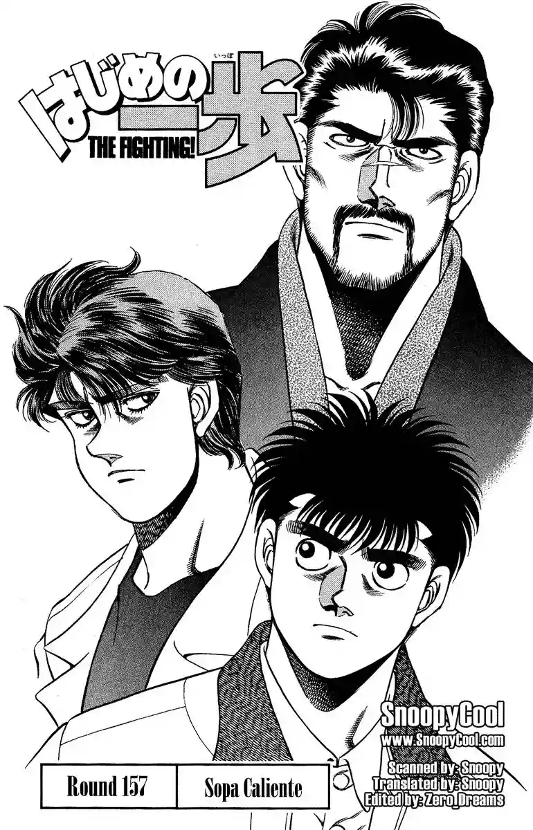 Hajime no Ippo Capítulo 157 - Página 1