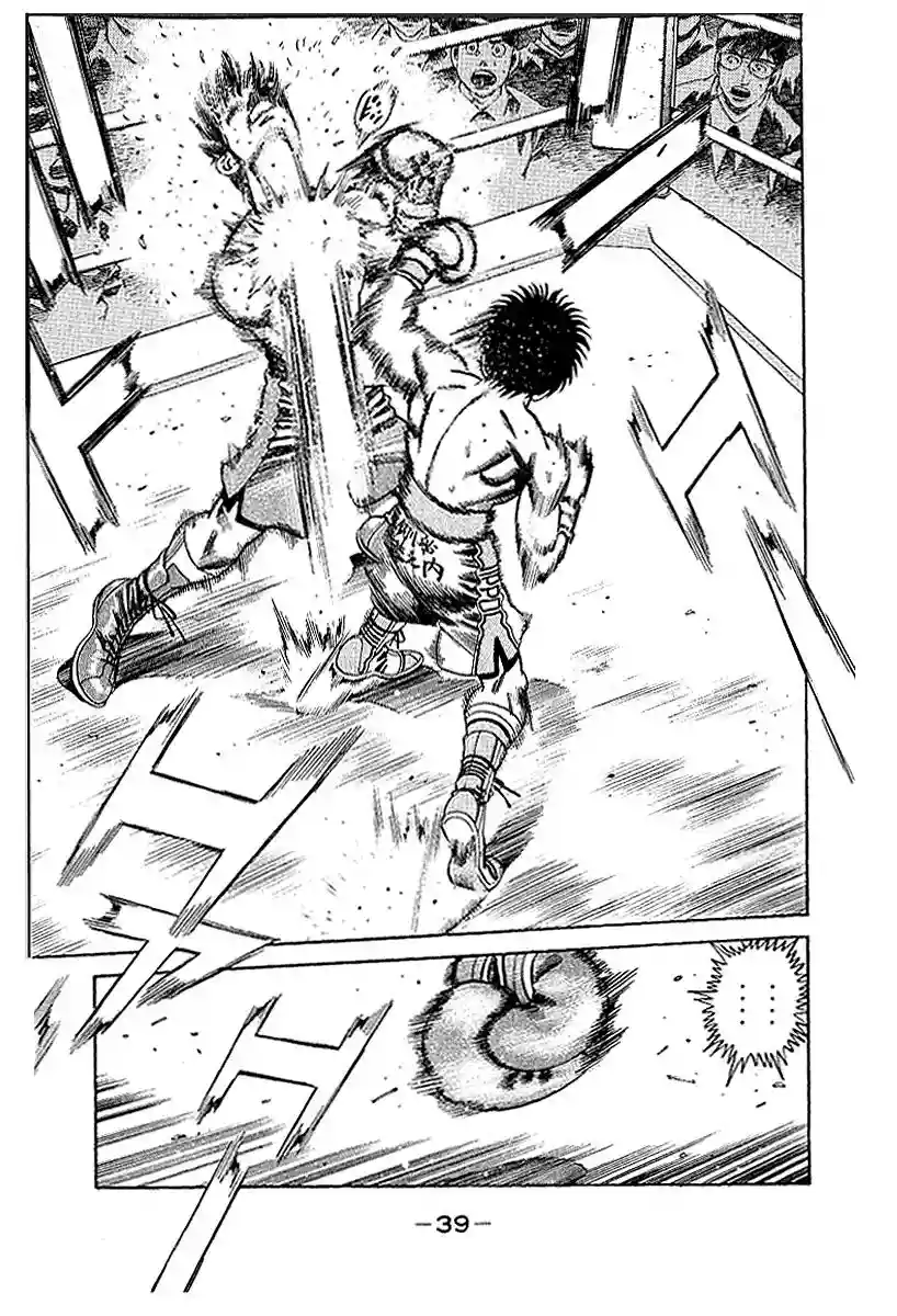 Hajime no Ippo Capítulo 161 - Página 16