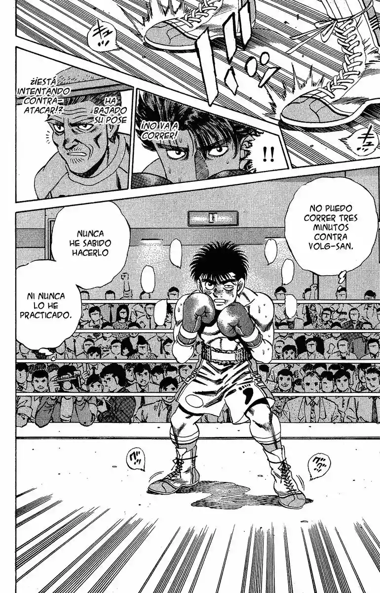 Hajime no Ippo Capítulo 163 - Página 17