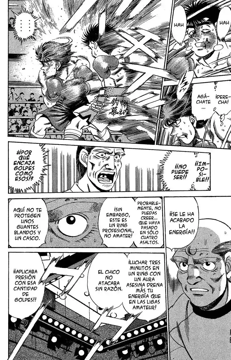 Hajime no Ippo Capítulo 166 - Página 6