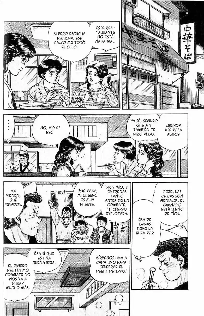 Hajime no Ippo Capítulo 17 - Página 13