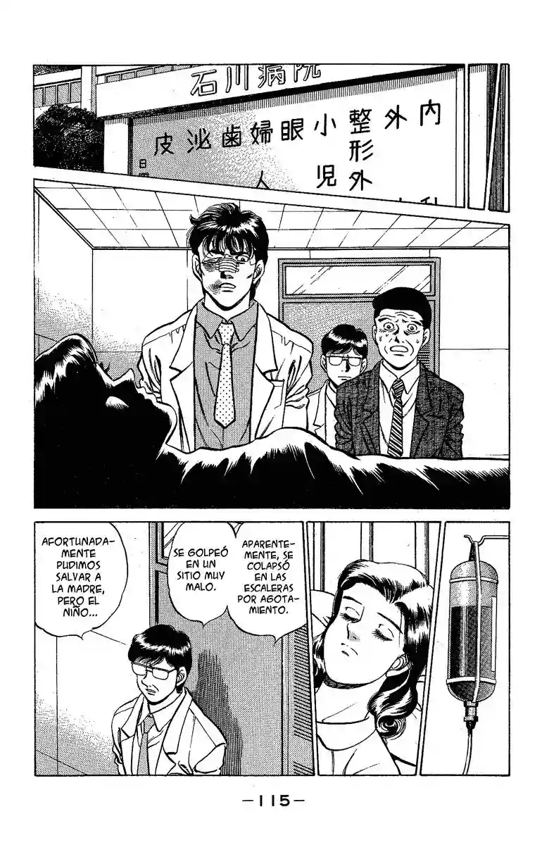 Hajime no Ippo Capítulo 175 - Página 12