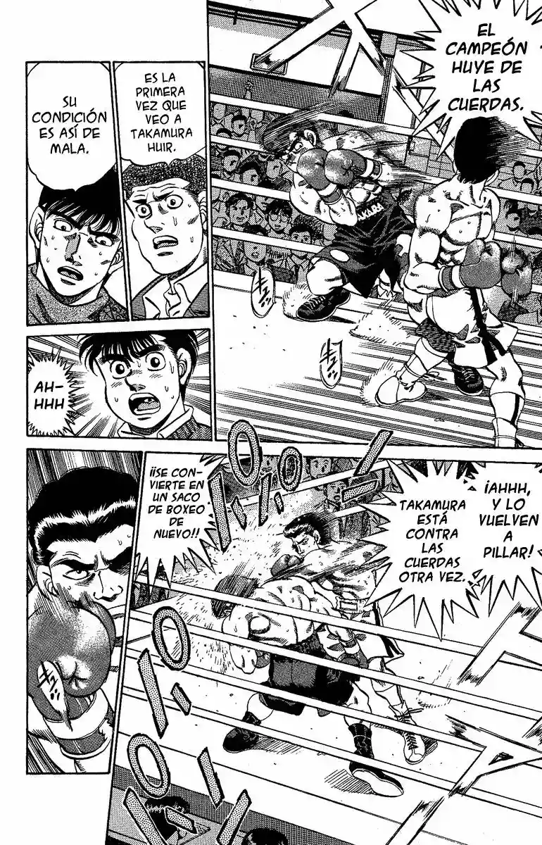Hajime no Ippo Capítulo 177 - Página 16