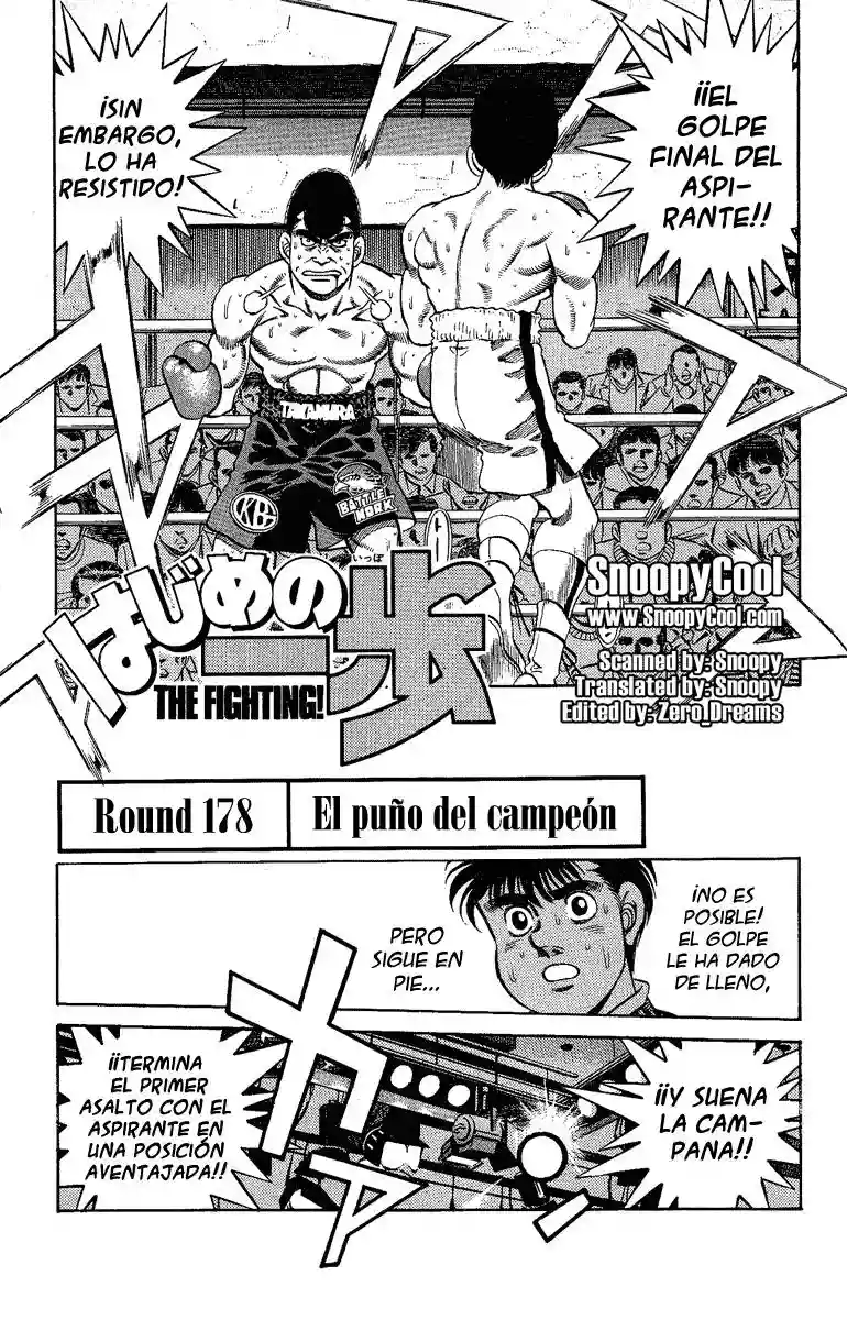 Hajime no Ippo Capítulo 178 - Página 1