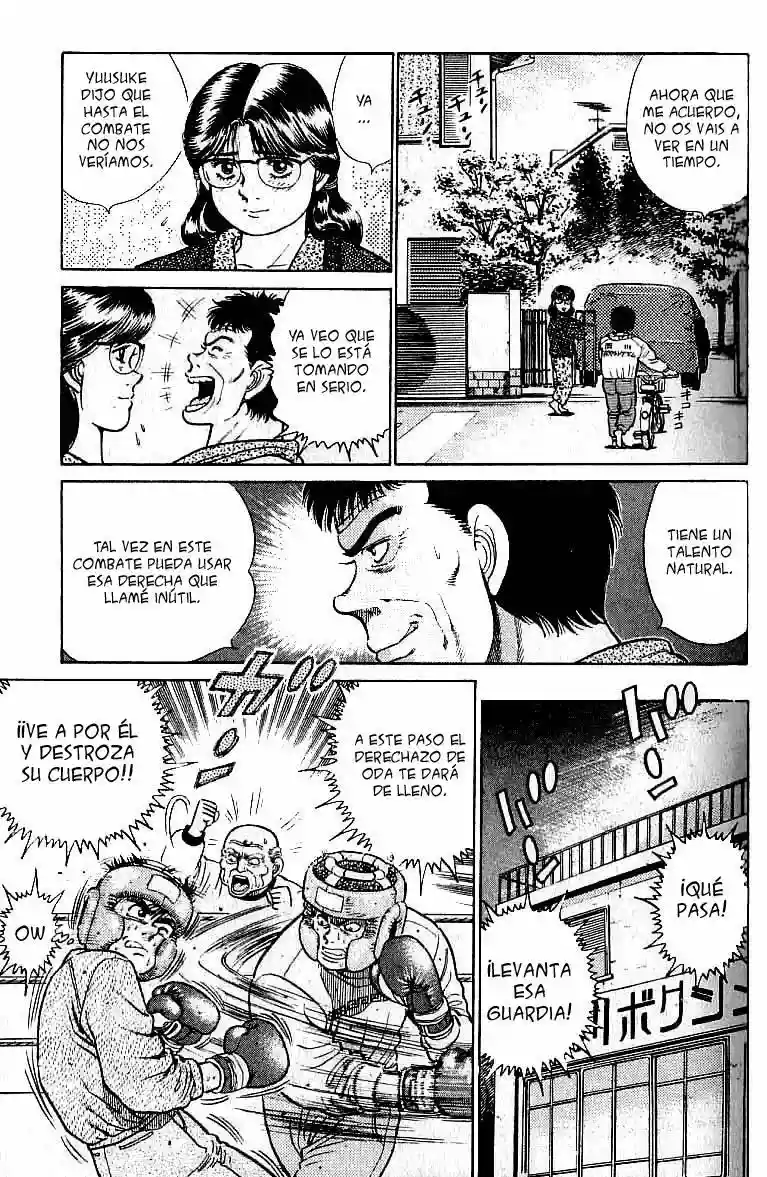 Hajime no Ippo Capítulo 18 - Página 8