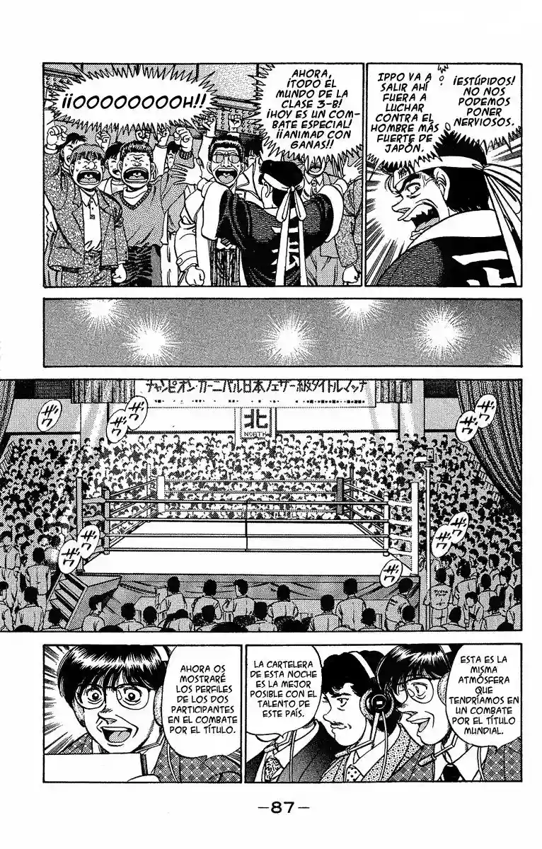 Hajime no Ippo Capítulo 183 - Página 7