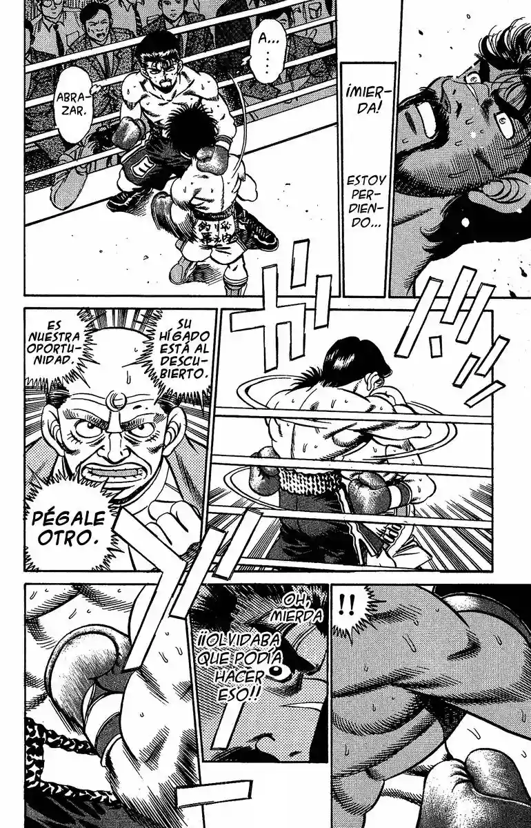 Hajime no Ippo Capítulo 185 - Página 16