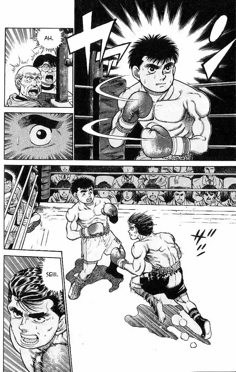 Hajime no Ippo Capítulo 19 - Página 12