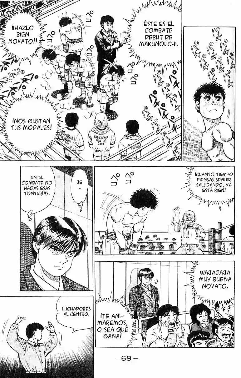 Hajime no Ippo Capítulo 19 - Página 7