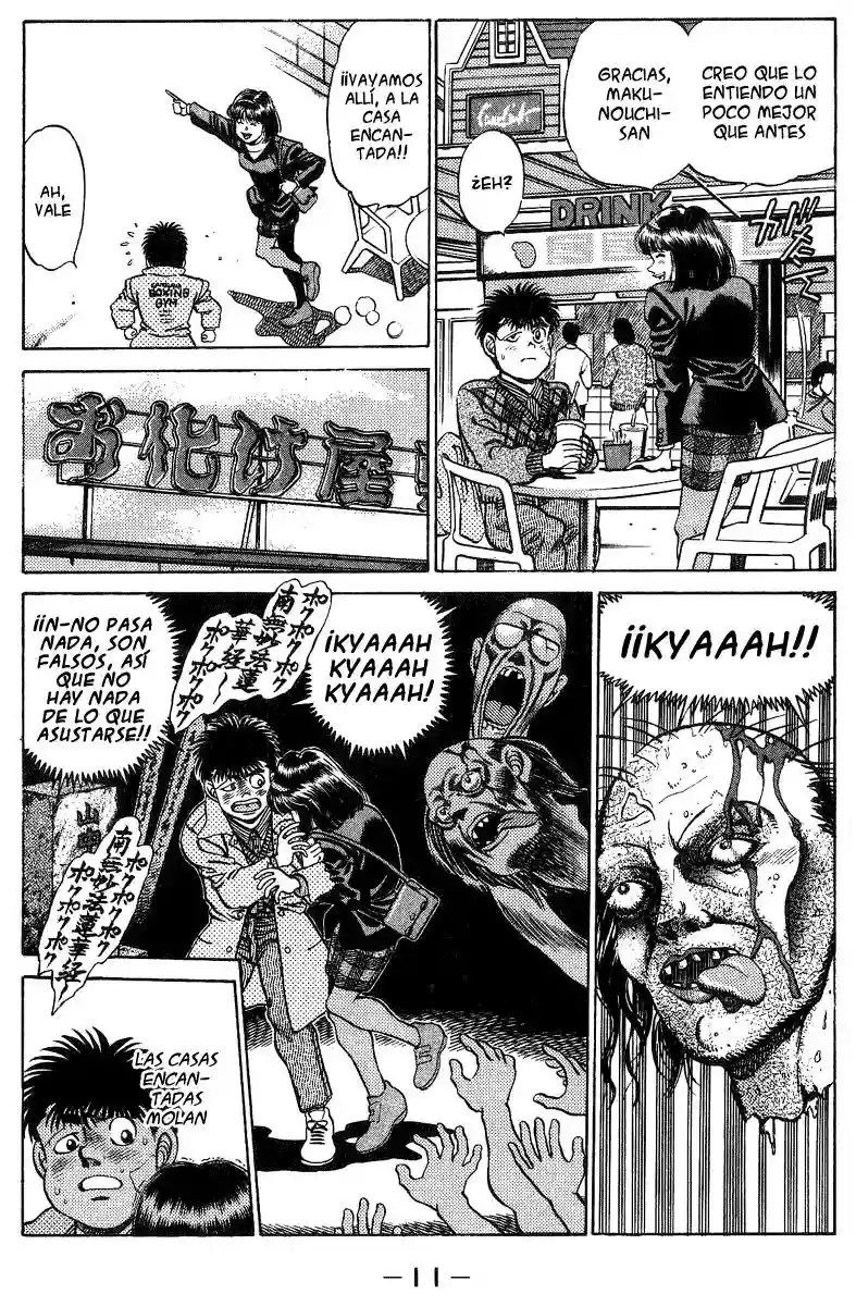 Hajime no Ippo Capítulo 197 - Página 12