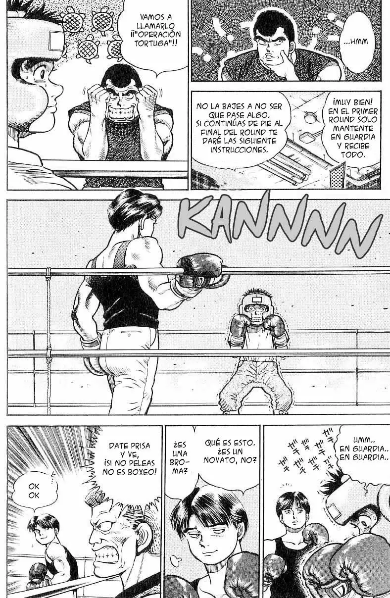 Hajime no Ippo Capítulo 2 - Página 11