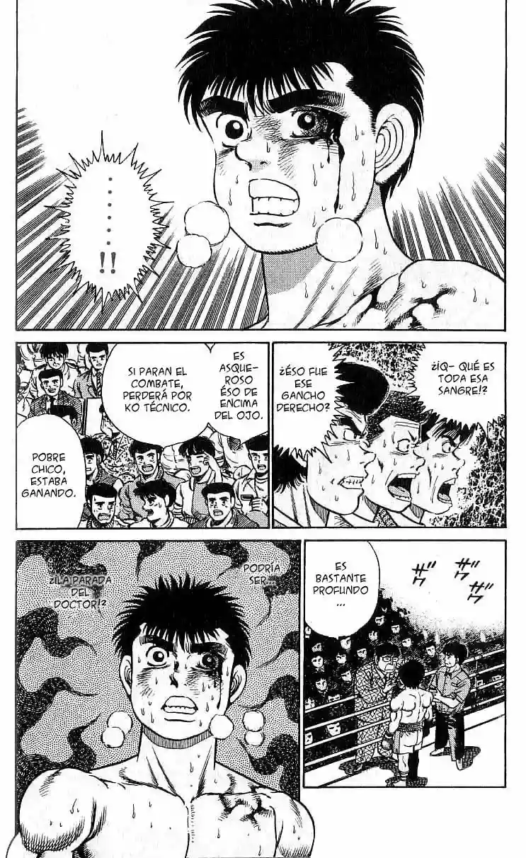 Hajime no Ippo Capítulo 20 - Página 21
