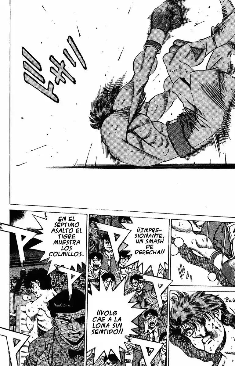 Hajime no Ippo Capítulo 202 - Página 17