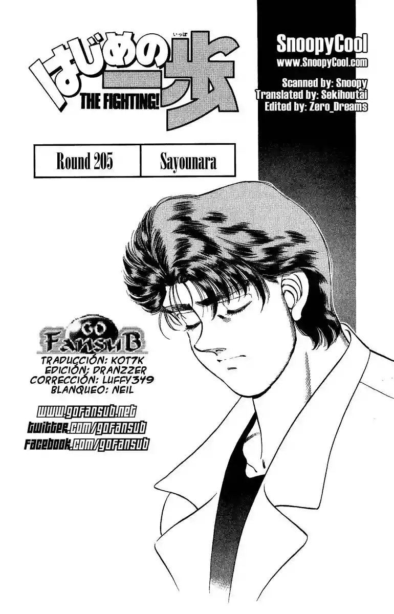 Hajime no Ippo Capítulo 205 - Página 1