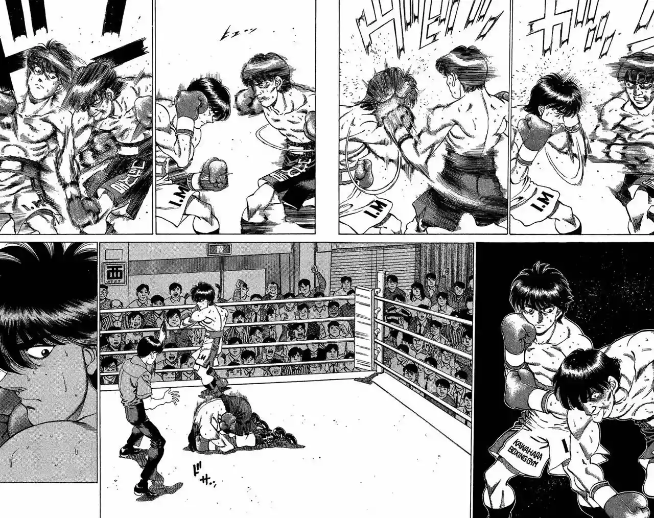 Hajime no Ippo Capítulo 206 - Página 9