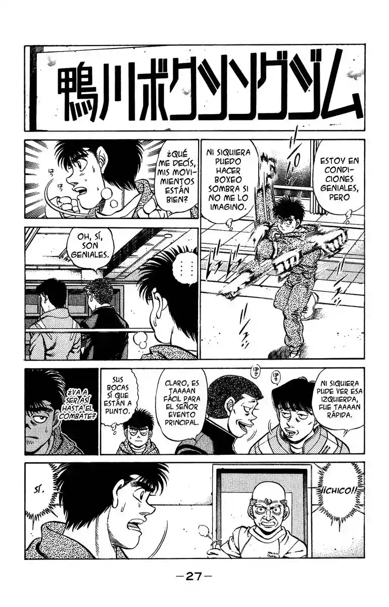 Hajime no Ippo Capítulo 207 - Página 5