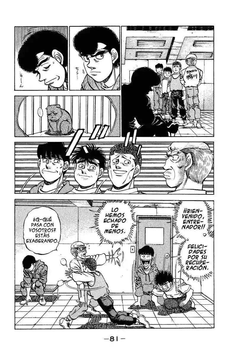 Hajime no Ippo Capítulo 209 - Página 19