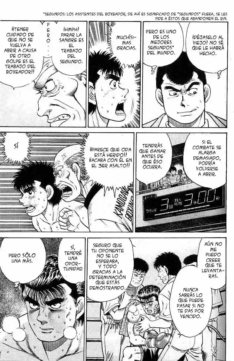 Hajime no Ippo Capítulo 21 - Página 8