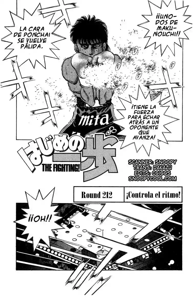 Hajime no Ippo Capítulo 212 - Página 1