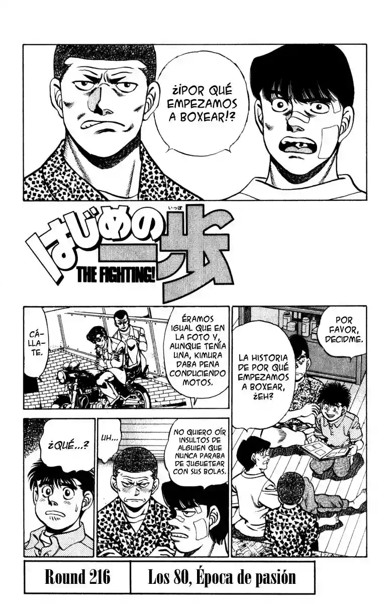 Hajime no Ippo Capítulo 216 - Página 1