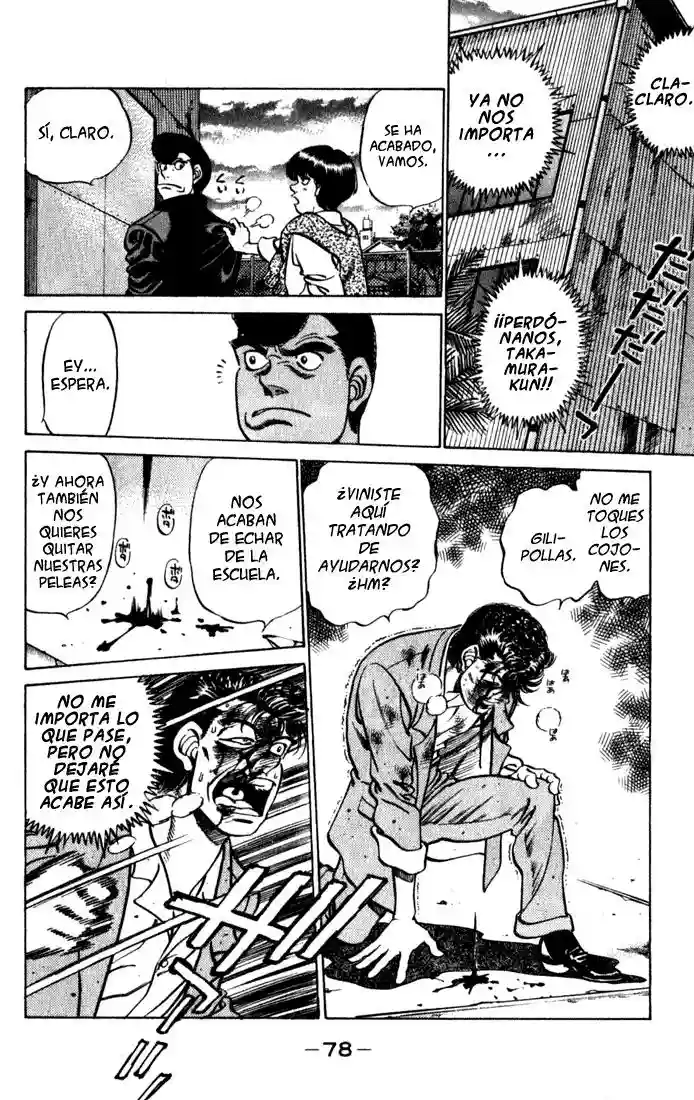 Hajime no Ippo Capítulo 218 - Página 16