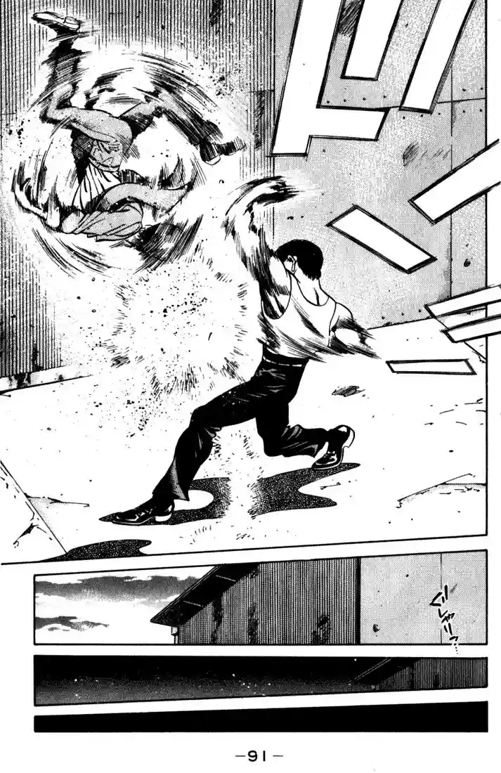 Hajime no Ippo Capítulo 219 - Página 9
