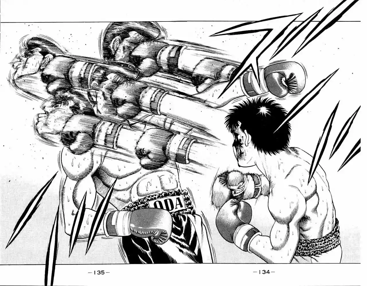 Hajime no Ippo Capítulo 22 - Página 14