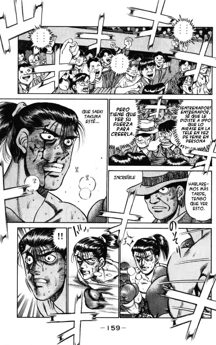 Hajime no Ippo Capítulo 222 - Página 17