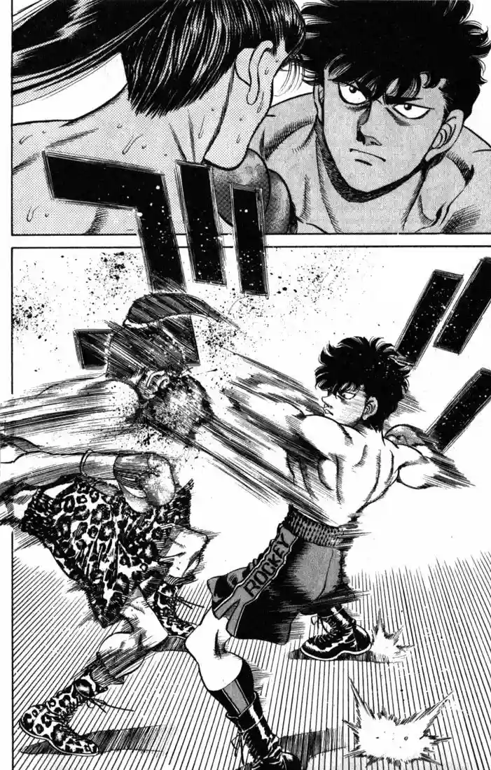 Hajime no Ippo Capítulo 222 - Página 18