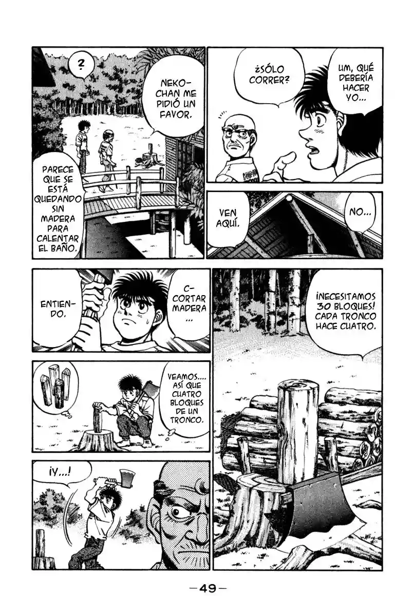 Hajime no Ippo Capítulo 226 - Página 7