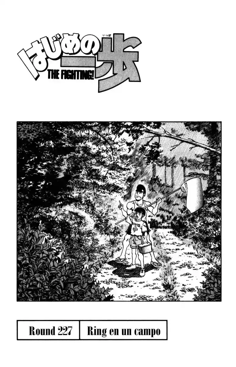 Hajime no Ippo Capítulo 227 - Página 1