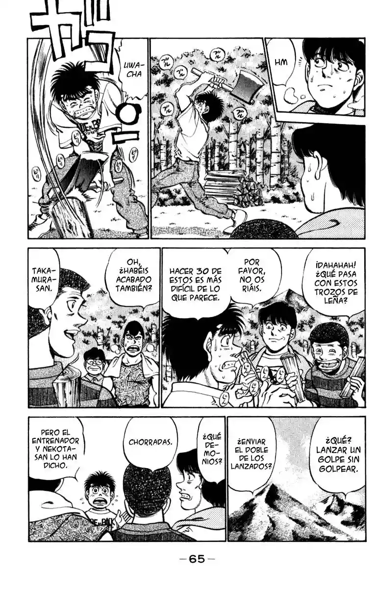 Hajime no Ippo Capítulo 227 - Página 3