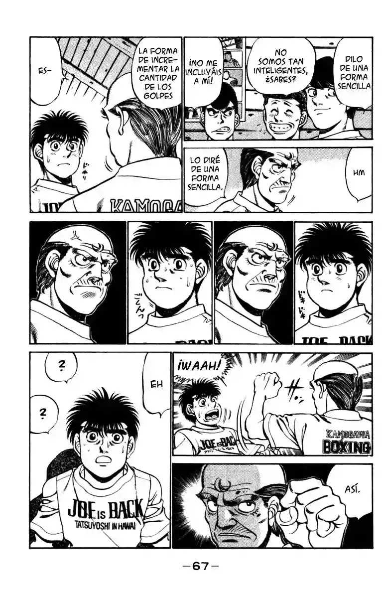 Hajime no Ippo Capítulo 227 - Página 5