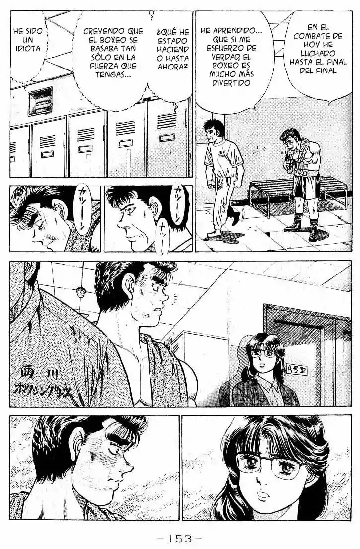 Hajime no Ippo Capítulo 23 - Página 11